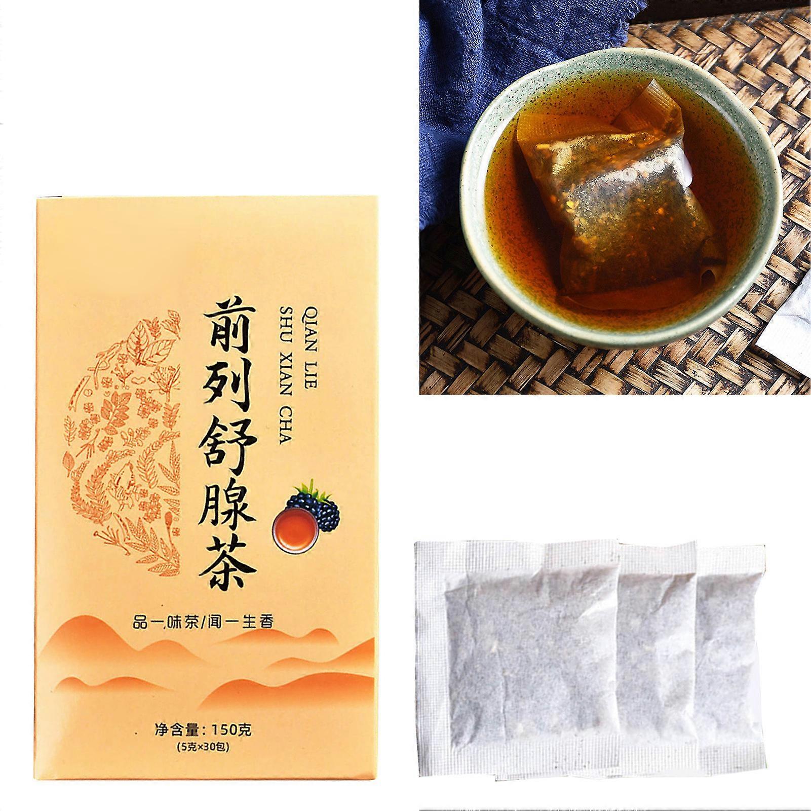 30袋150g前列腺茶独立包装便携式男性前列腺健康茶男性前列腺治疗保健