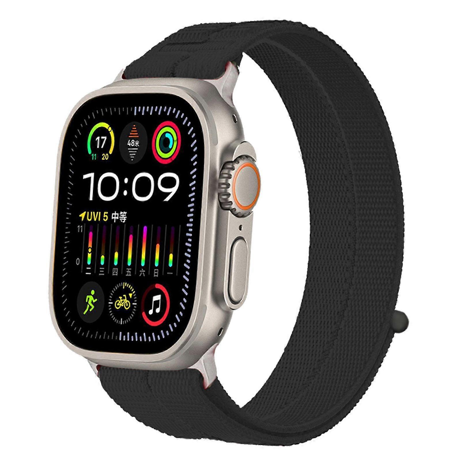 Feather Yarn Stitched Nylon Loop Metal Interface Watch Band