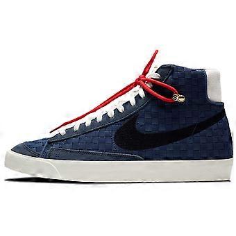 Nike Blazer Mid 77 Vintage Sashiko DD5486-492