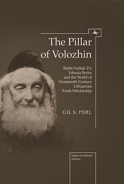 The Pillar Of Volozhin by Gil Perl S. Paperback Book