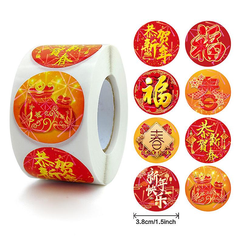2X500pcs Xmas Christmas Happy New Year Blessing Word Happy New Year Spring Word Red Envelope Sealed Sticker