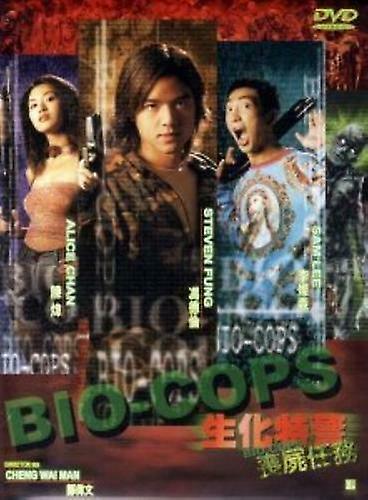 Bio-Cops DVD - Region 2