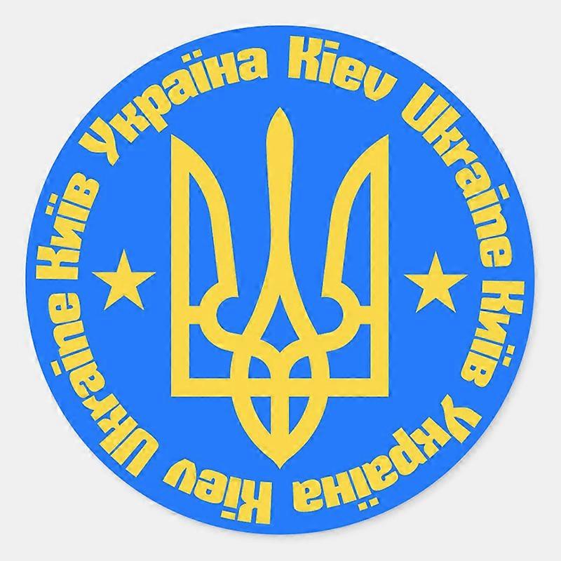 CS12027 # ملصق فينيل قابل للإزالة لخريطة العلم الأوكراني ملصق سيارة أوكرانية على جهاز كمبيوتر محمول للنافذة الخلفية للمصد JOHX