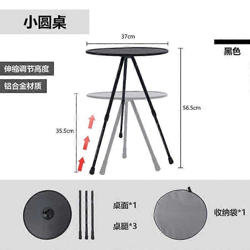 Removable and adjustable round table for outdoor campsite, with portable handles, for garden, oral and