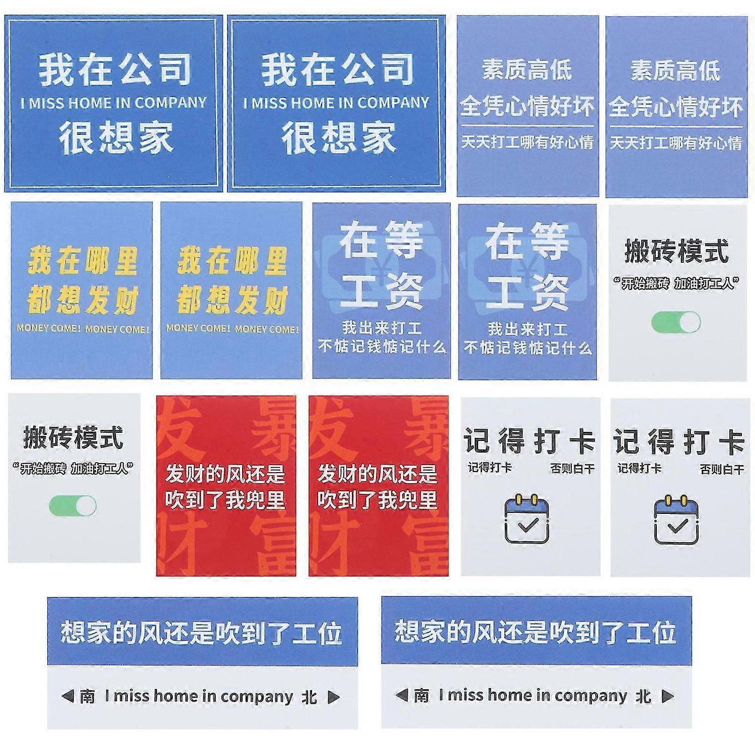 2 Sets Decorative Background Decors Background Cards Creative Cards Props