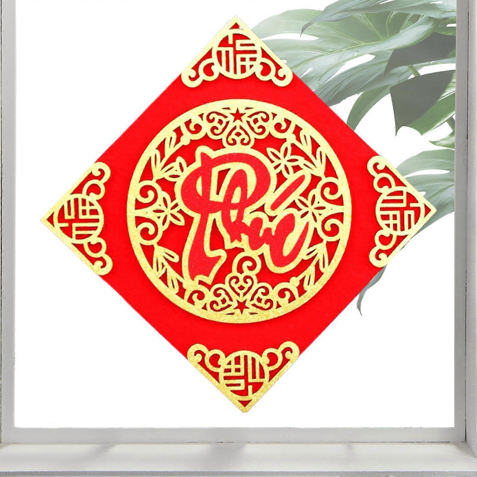 Window sticker for Vietnamese Year Year of the Snake decoration