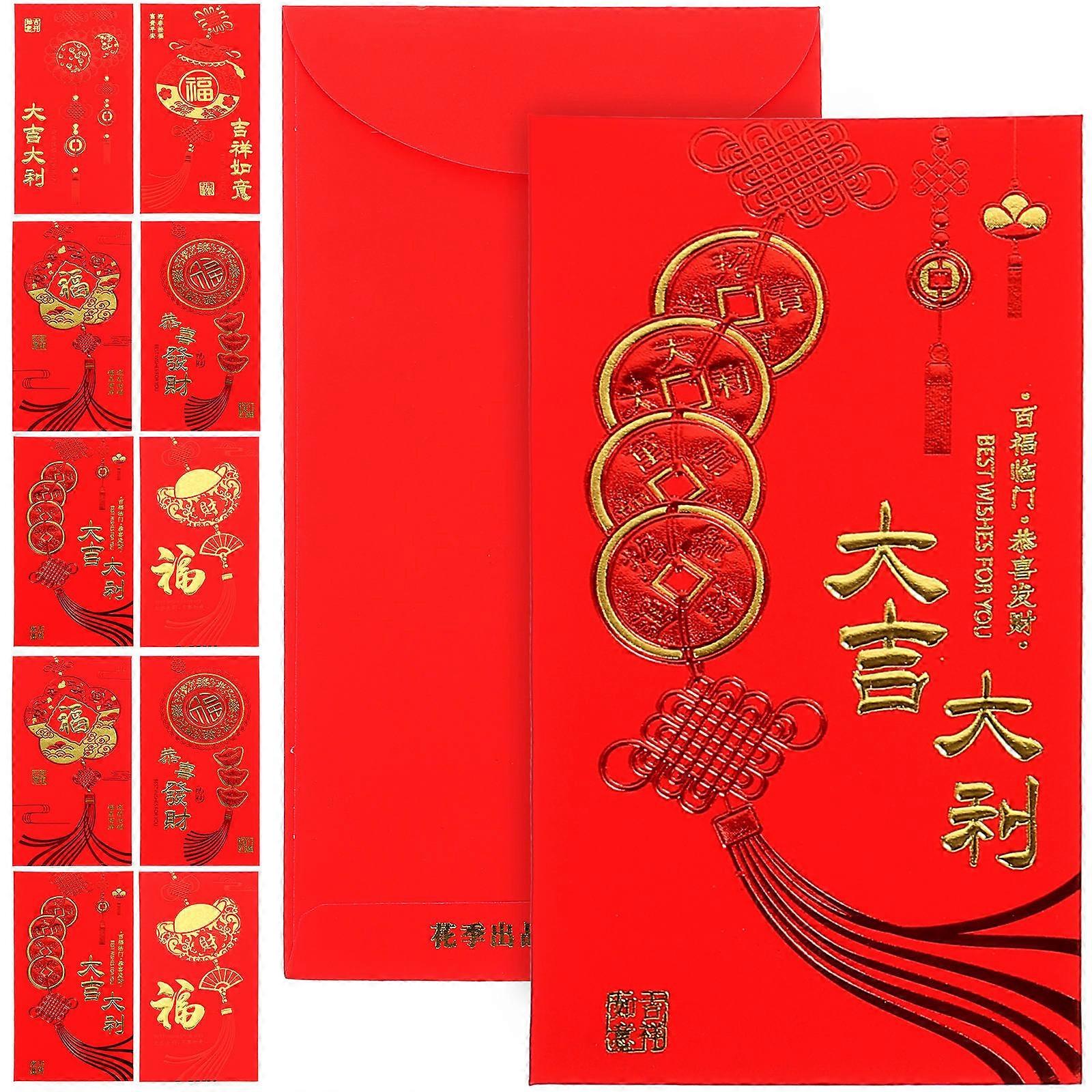 Spring Festival Red Envelopes 2023 Year of the Rabbit Paper Red Packets Symbol for Family and Friends 24Pcs