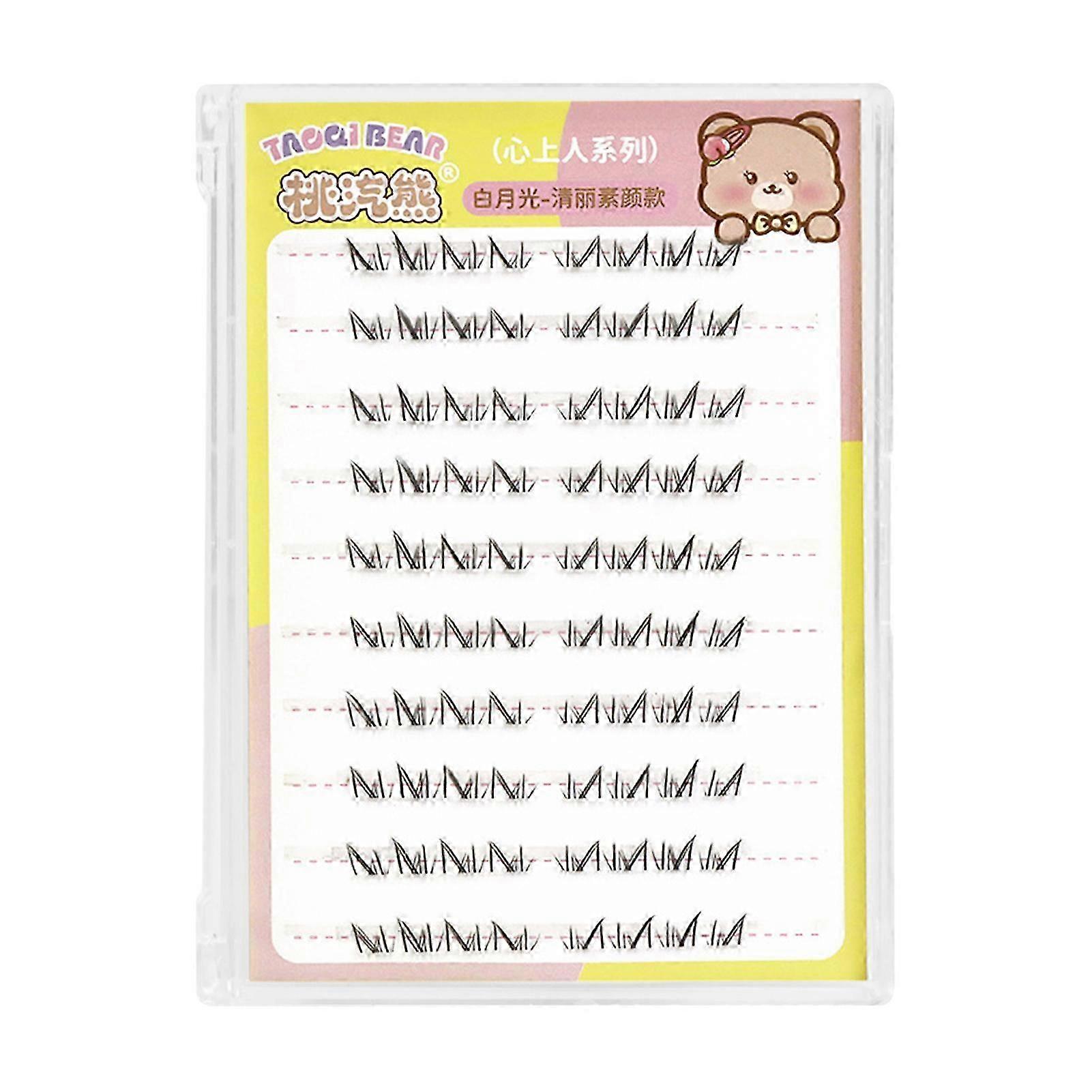 Soft C Curl 6mm Lower Lash Clusters