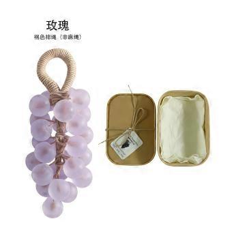 AMZ Rose Round Grape Soap (25 pieces/box) (Gift Box)