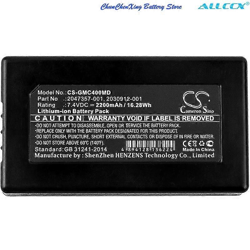 CS 2200mAh Medical Battery for GE MAC 400  MAC C3  MAC 600  EKG Mac 400  EKG Mac C3  EKG Mac 600