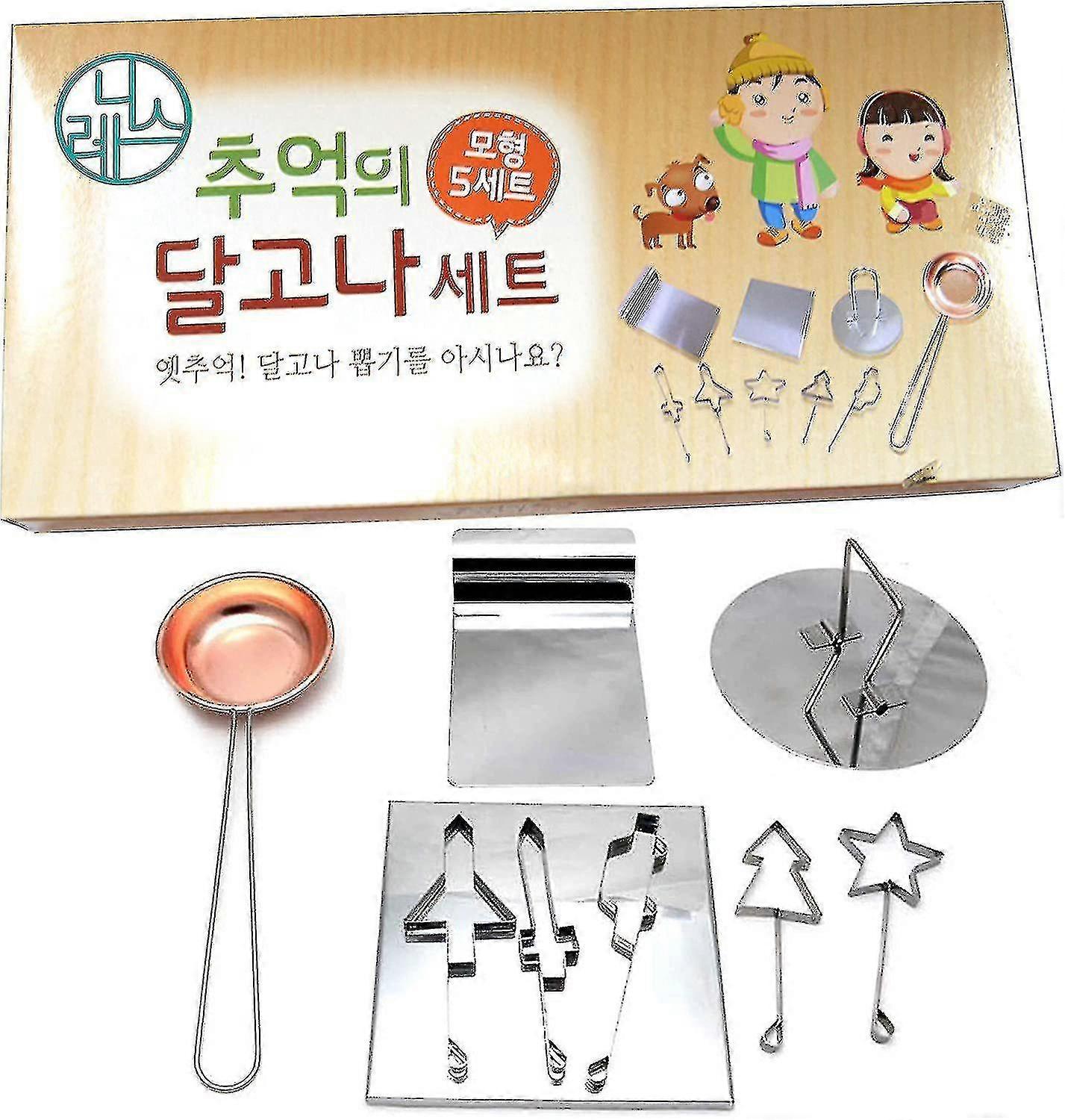 Korean Sugar Candy Making Tools Set Dalgona (9pcs In 1set)