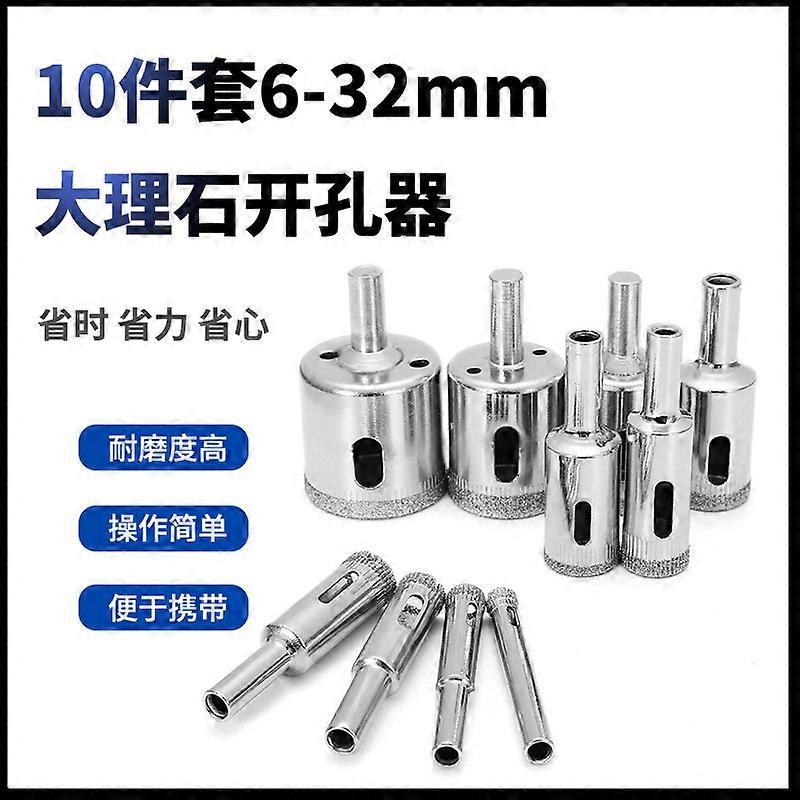 Diamond drill bits, one set of 10 hollow drill bits for ceramic tiles, glass, and ceramics, and one set of diamond drill bits for ceramic tiles, glass