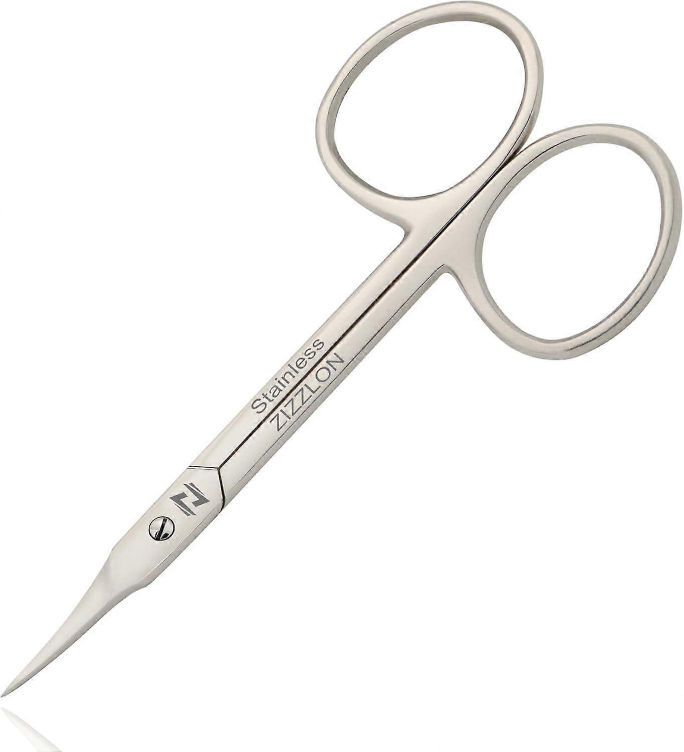 2025 Latest Model  Professional Cuticle Scissors Extra Fine Curved with Precise