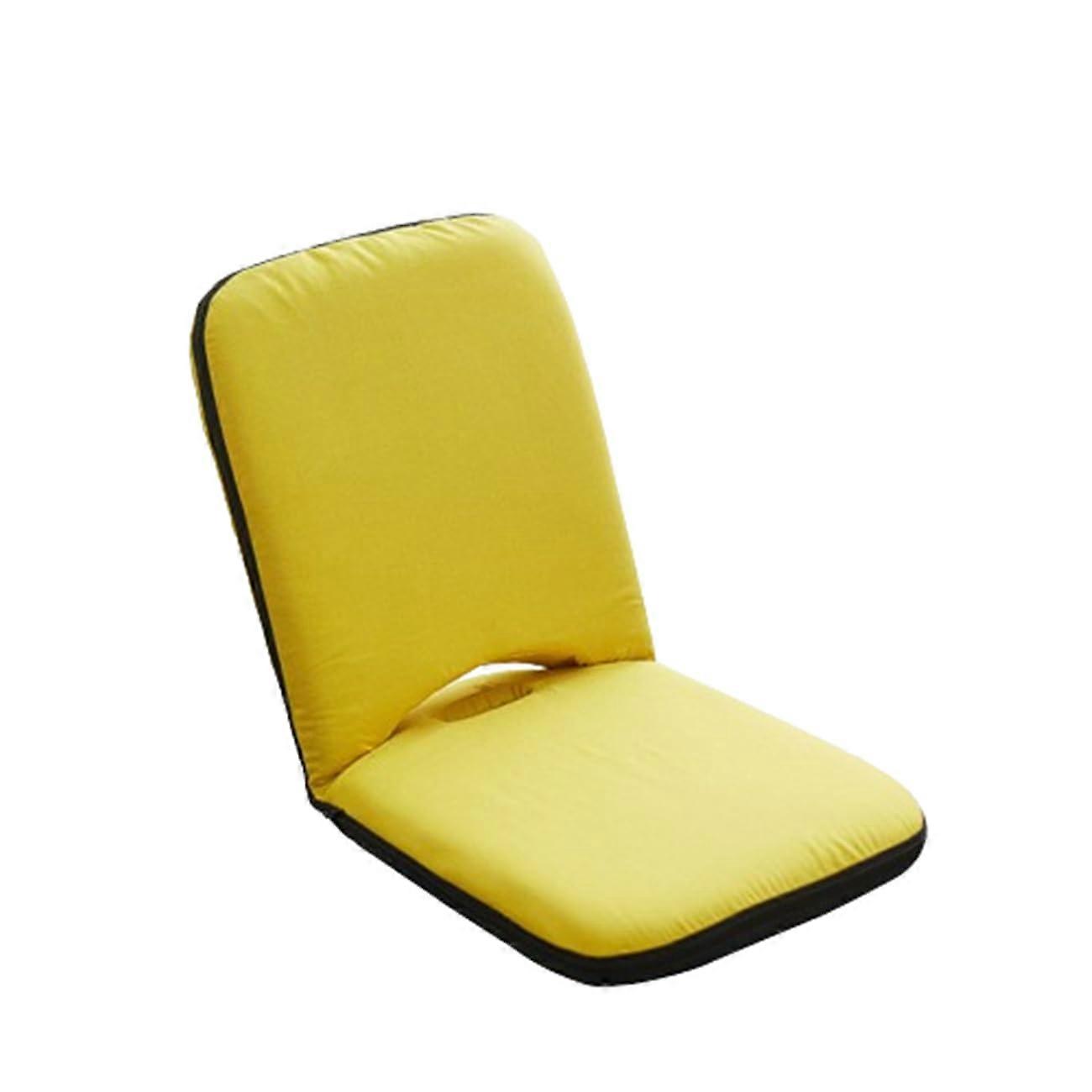 Floor Gaming Chair with Foldable  Back and Convertible Lazy Sofa Bed for Adults and Teens