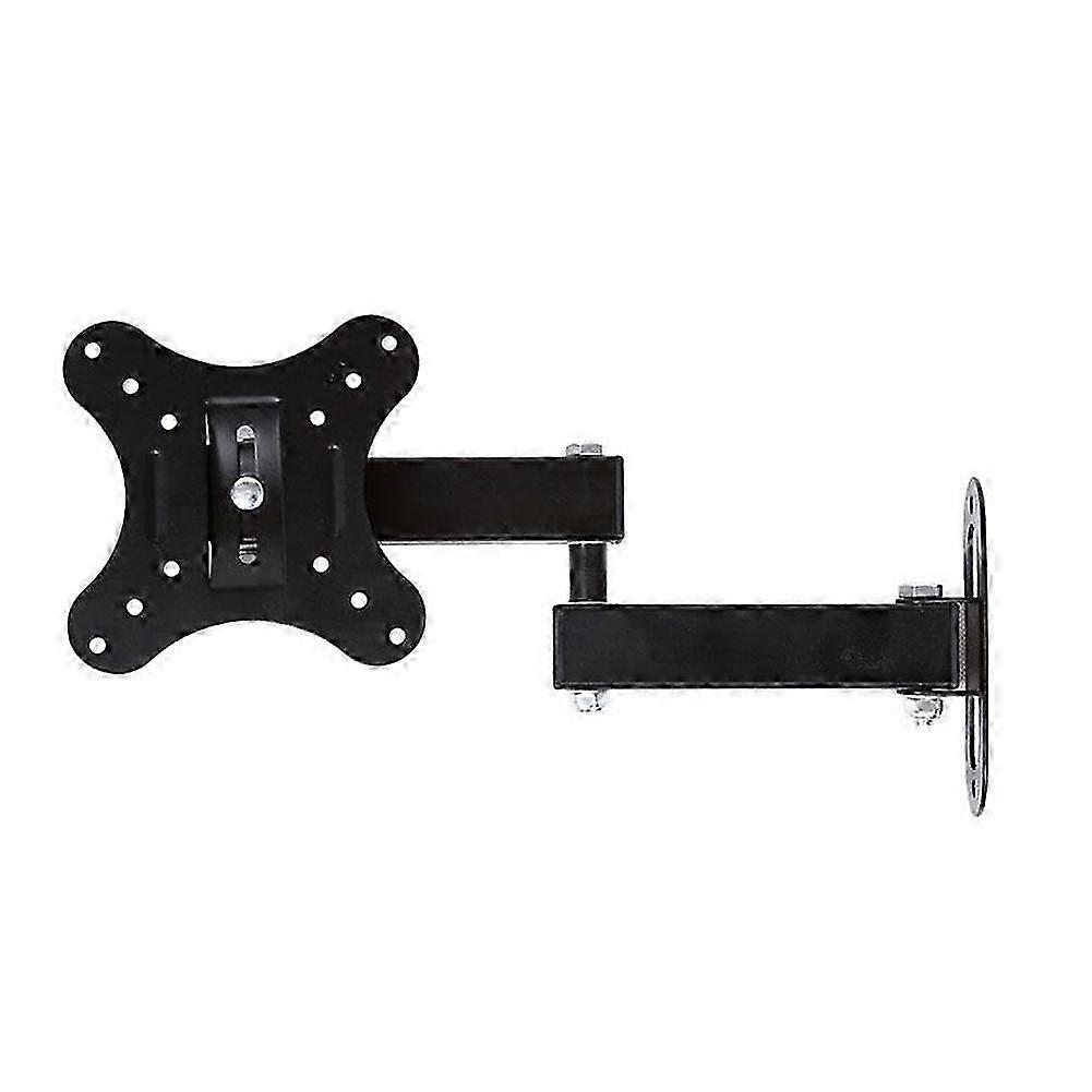 Swivel Tilt Adjustable TV Wall Bracket