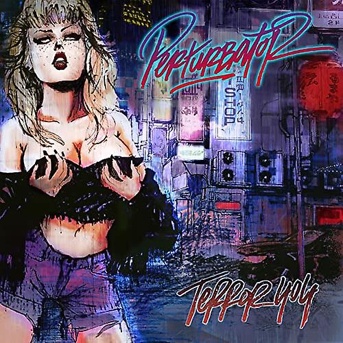 Perturbator - Terror 404  [VINYL]