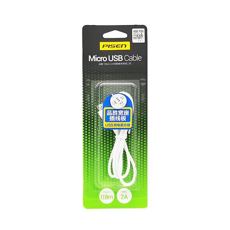 Pisen Data Cable V8 Android Mobile Phone USB Fast Charge