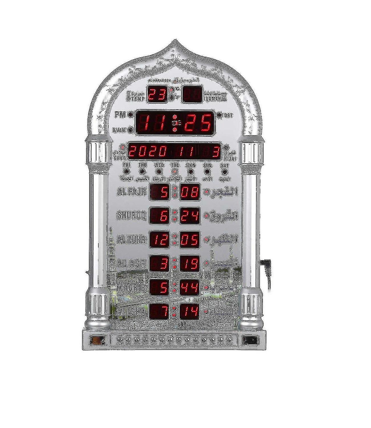 Azan mosque prayer wall clock alarm clock