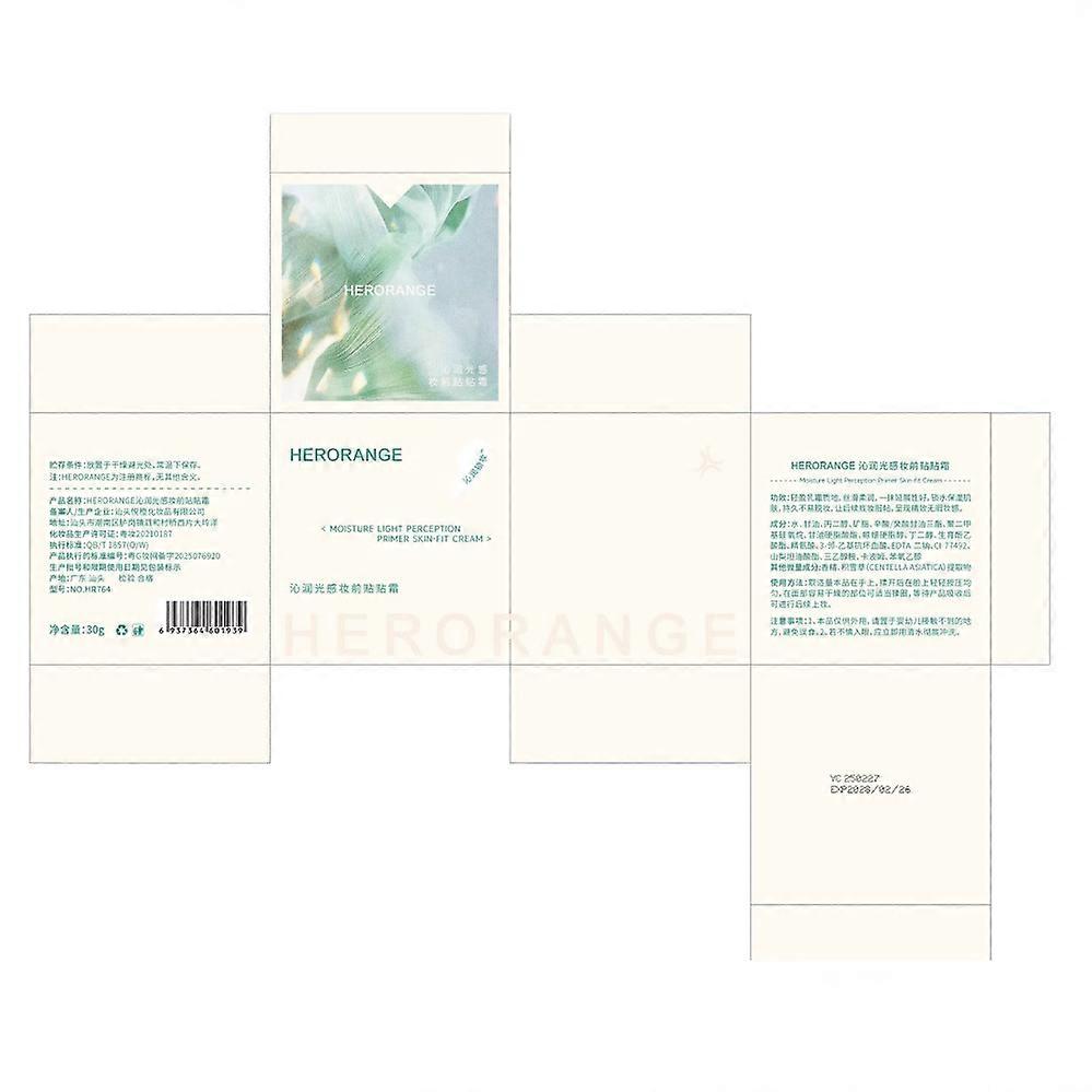 Light-reflecting makeup primer, oil-controlling, moisturizing, minimizes pores, non-caking, waterproof makeup base