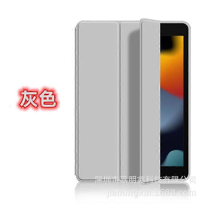 Stylish Case For Ipad 10.5"inch Gray Honeycomb Silicone Soft