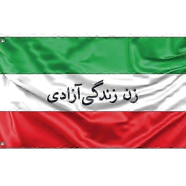 Iran Protest Flag Pattern 1248