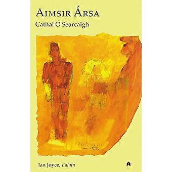 Aimsir Rsa