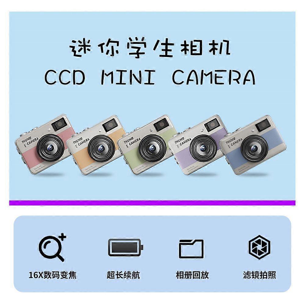 0.96-Inch Mini 1080P High-Definition Flip-Screen Digital Camera