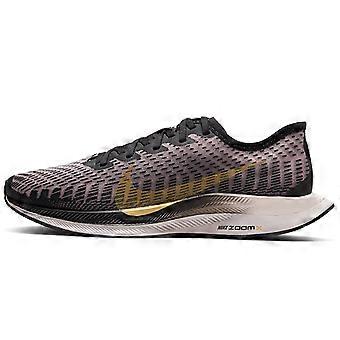Nike Zoom Pegasus Turbo 2 Black Infinite Gold Women's AT8242-007