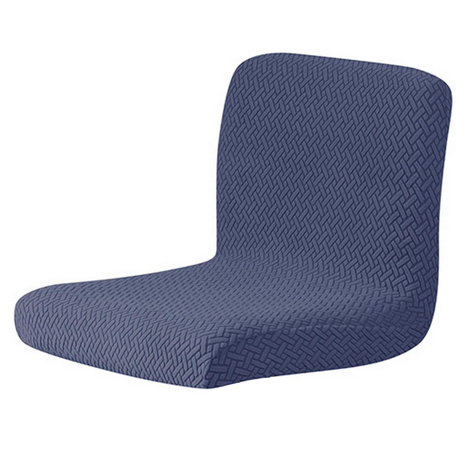 Chair Cover 360-degree All-round Package Spandex T-shaped Jacquard Stretch Revolving Chair Slip