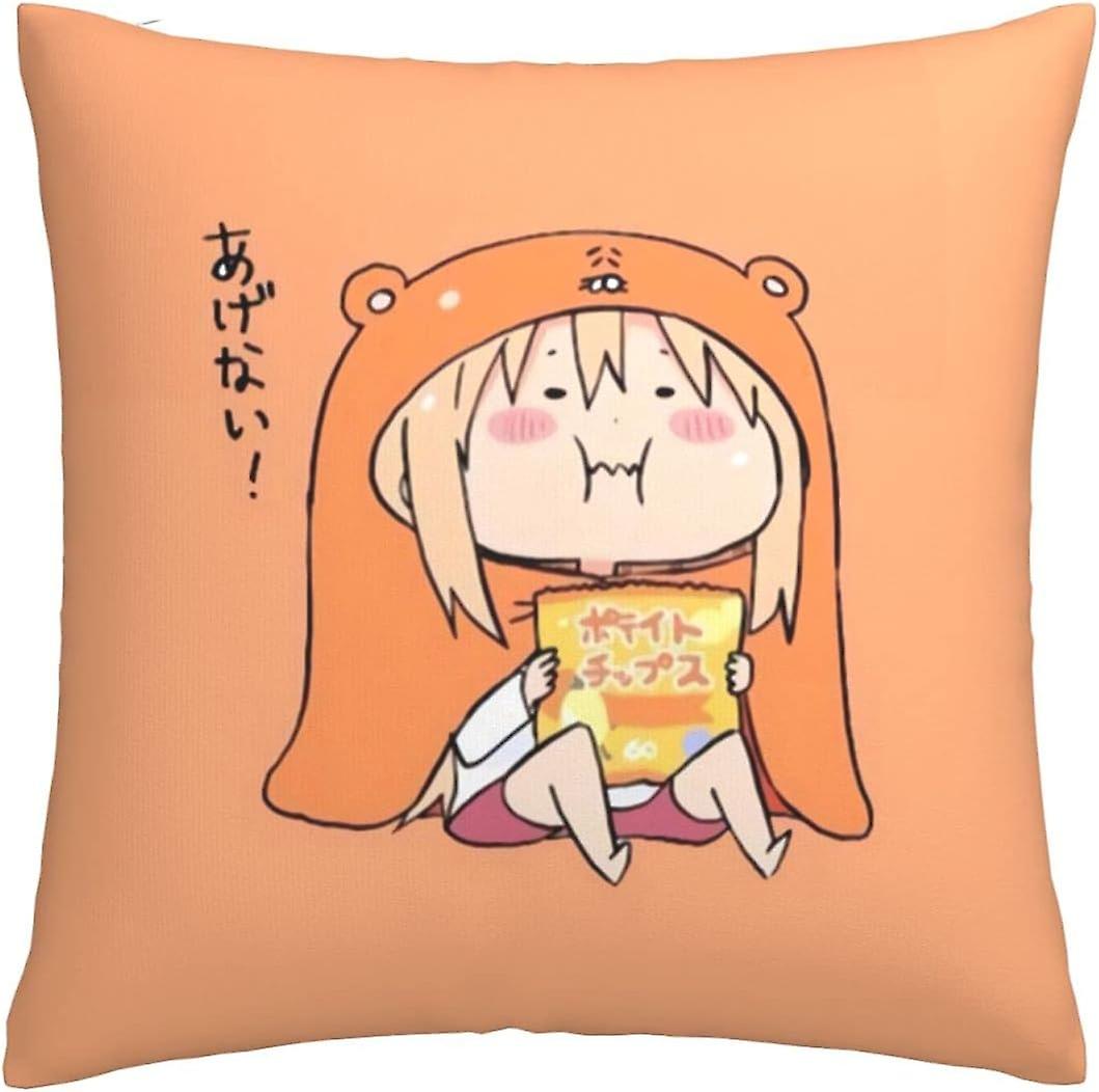 Himouto! Umaru-chan Cushion Covers 45 x 45 cm Square Throw Pillowcases for Sofa Bedroom with Invisible Zipper 18 x 18 Inch Sets of 1 -TB3608