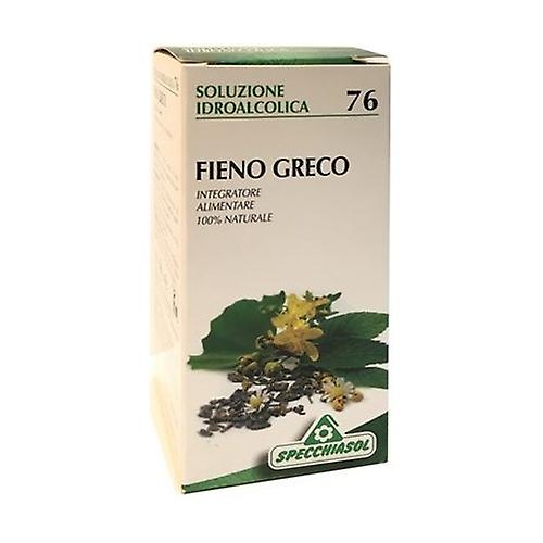Fenugreek Mother Tincture 50 ml