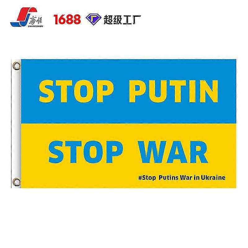 Ukraine Flag 5 X 8 Ft Large - Ukrainian