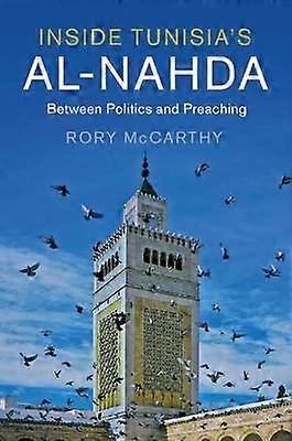 Inside Tunisia's al-Nahda