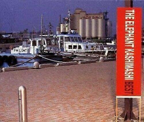 Elephant Kashimashi Best CD