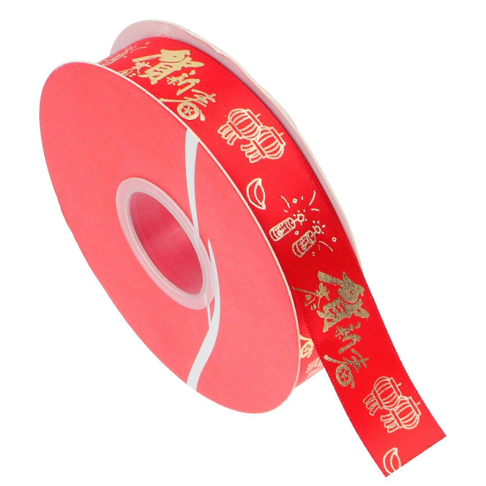 1Roll Chinese Style Pattern Ribbon New Year Gift Wrapping Ribbon Delicate Ribbon
