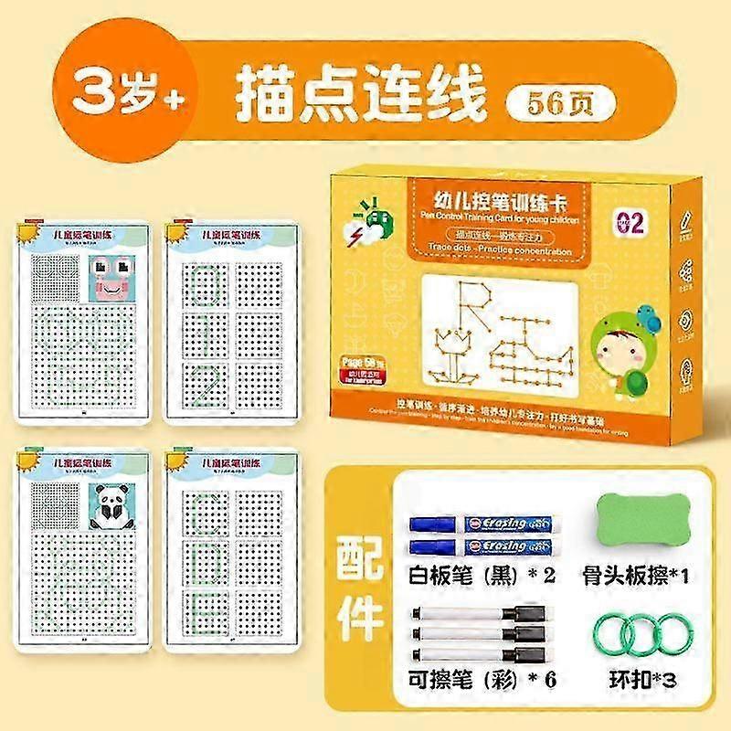 Σκαρίφημα έξυπνο επαναχρησιμοποιήσιμο βιβλίο εργασίας για νεαρά μυαλά