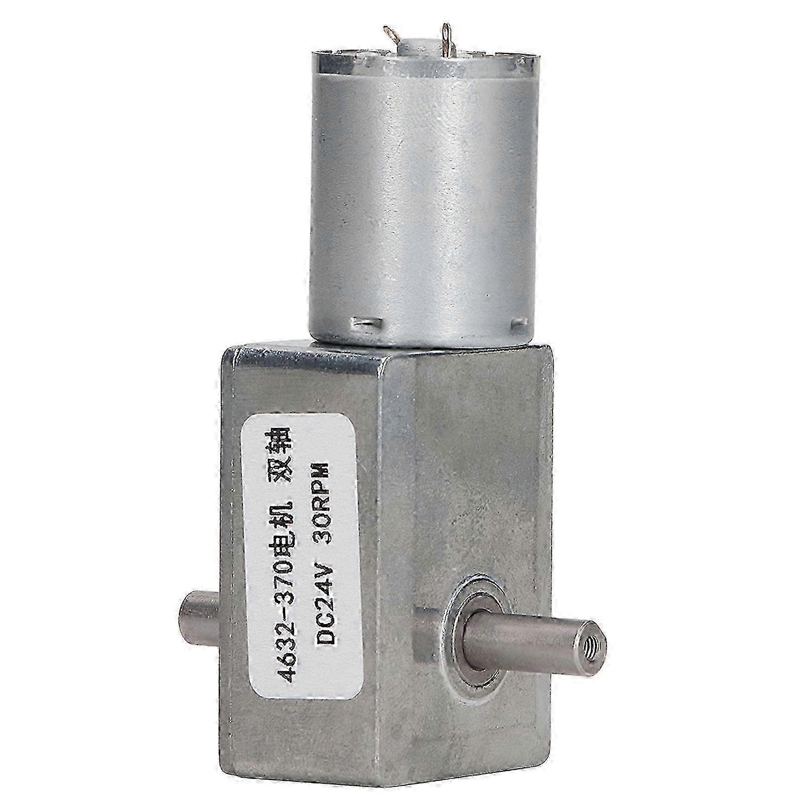 Lightweight Worm Reduction Motor for Door Opener, DC24V 30RPM, Compatible with Certain Brands