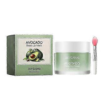Avocado Sleep Lip Mask, Gentle Moisturizing Lip Skin Moisturizing Daily Care Lip Mask