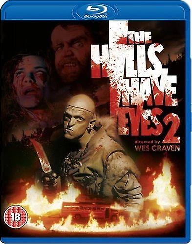 ヒルズ・ハヴ・アイズII [BLU-RAY]