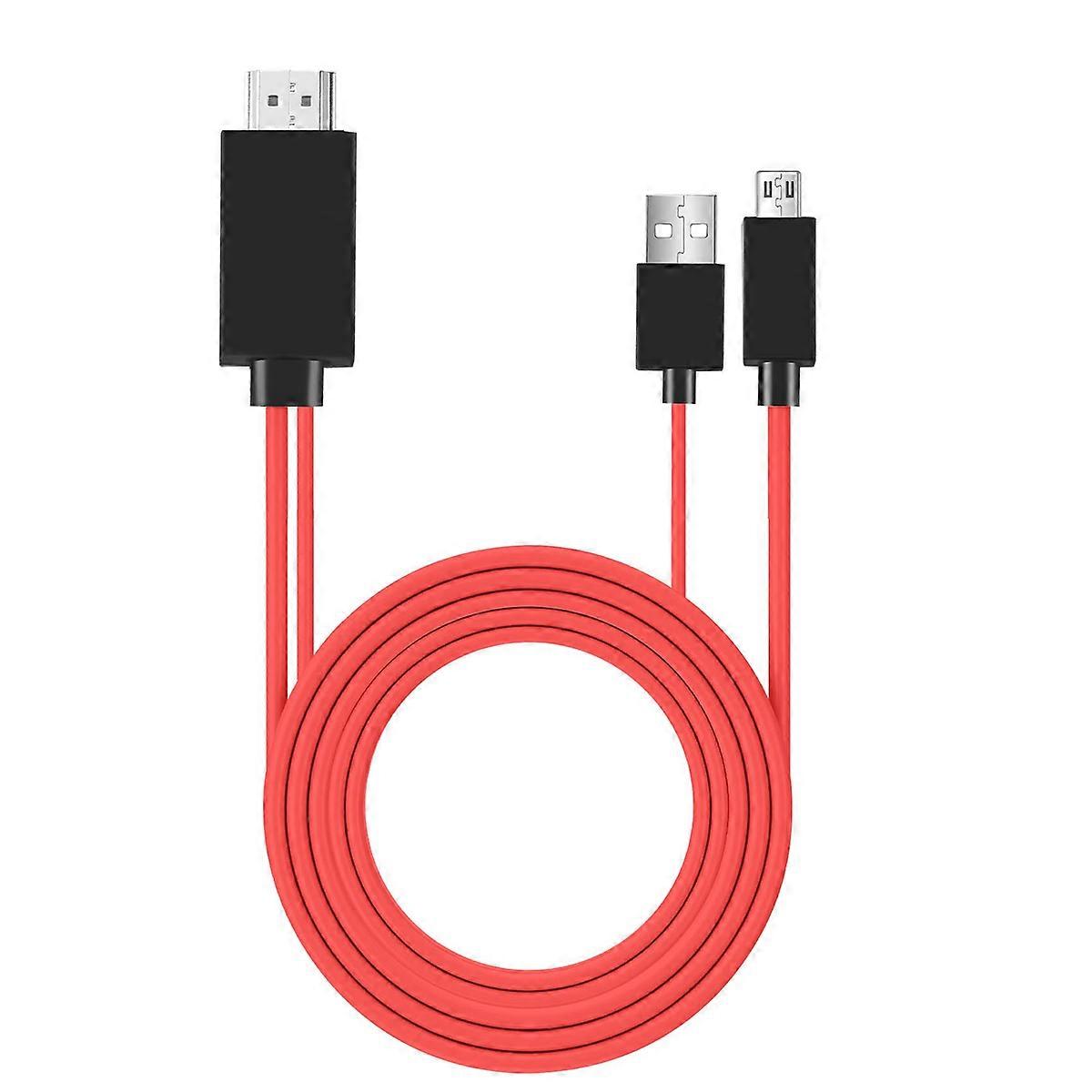 6.5 Feet Micro-USB to Adapter Converter Cable (11 Pin, Red)