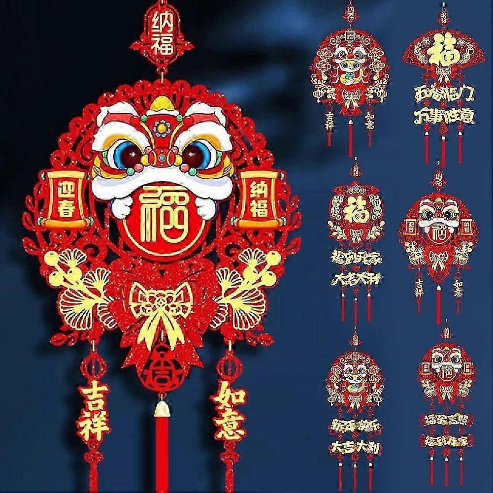 2025 New Year Of The Snake 3d Fu Character Pendant Background Decoration