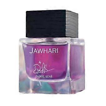 Perfume Oil for Jawhari 2025 Women Fresh Romantic Portable Scent 100 ml