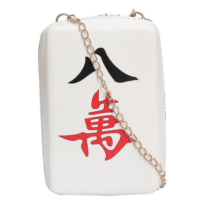 1pcs Mahjong Mobile Phone Bag