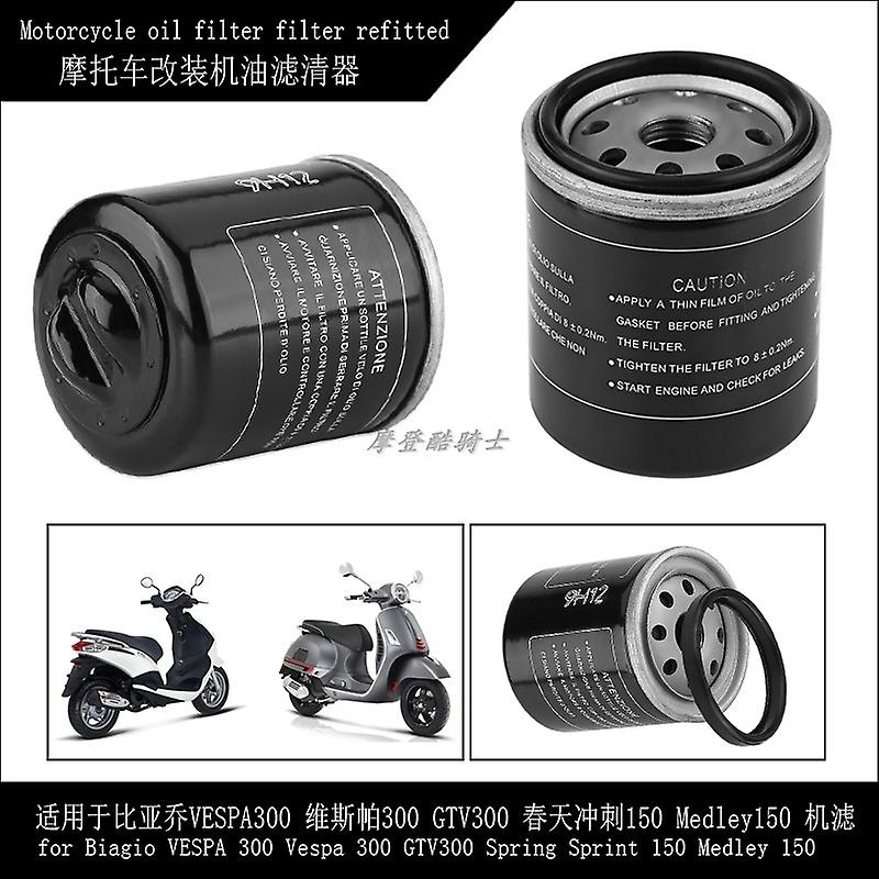 For Piaggio VESPA300 Vespa GTV300 Spring Sprint 150 Medley150 machine filter