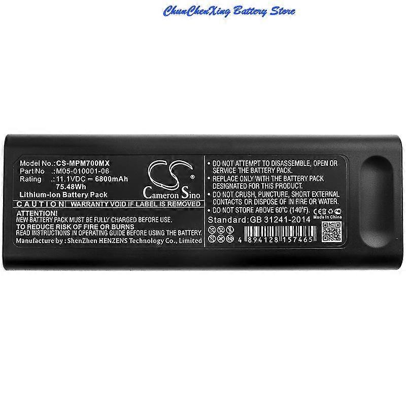 CS 5200mAh/6800mAh Battery for Mindray iPM9800 iPM 9800 There are 2 different batteries for IPM 9800 Be carefully!!