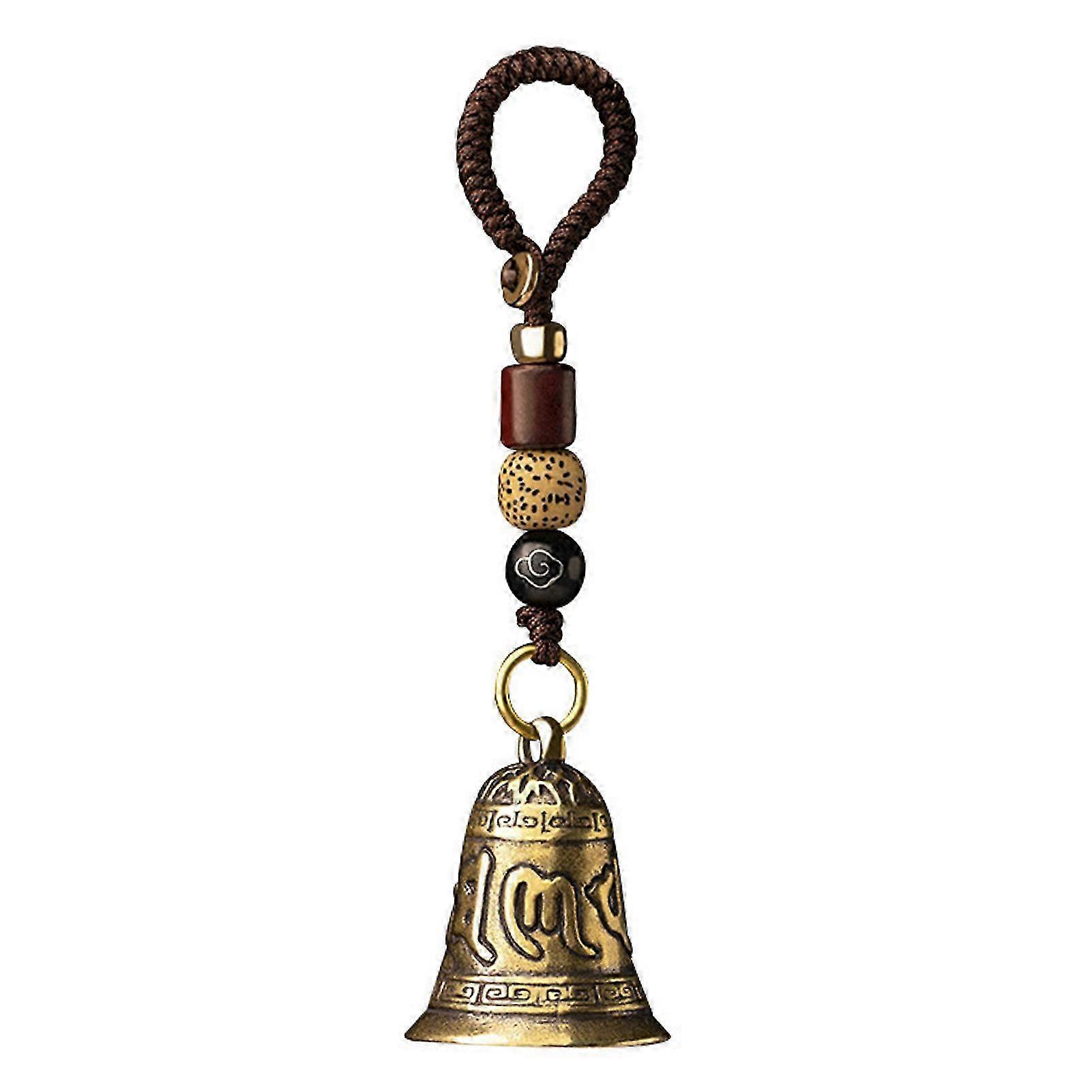 ビンテージブラスラッキーベルキーホルダー、バッグ&バックパック用