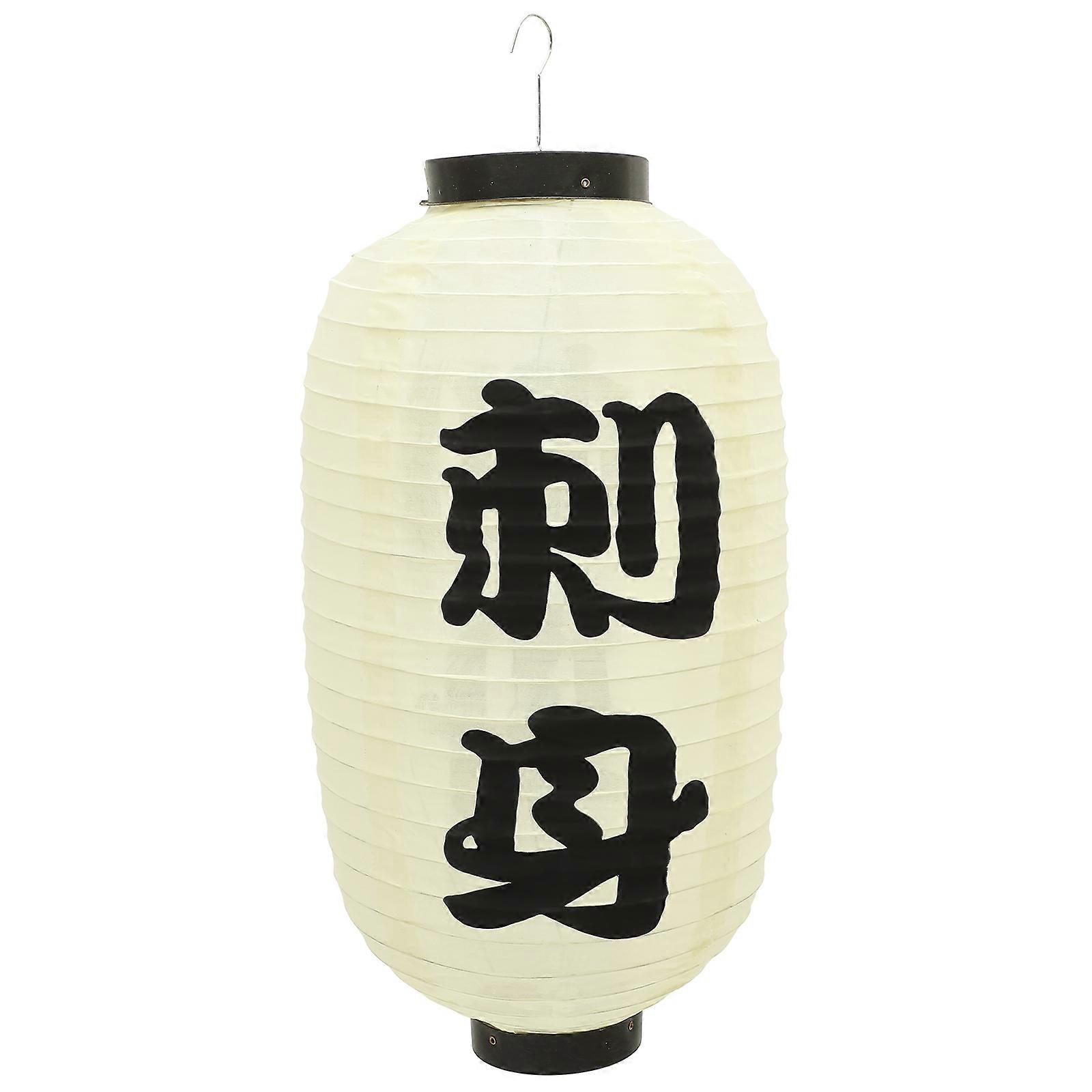 Convenient Silk Lanterns Decor, Suitable for Restaurants and Commercial Spaces