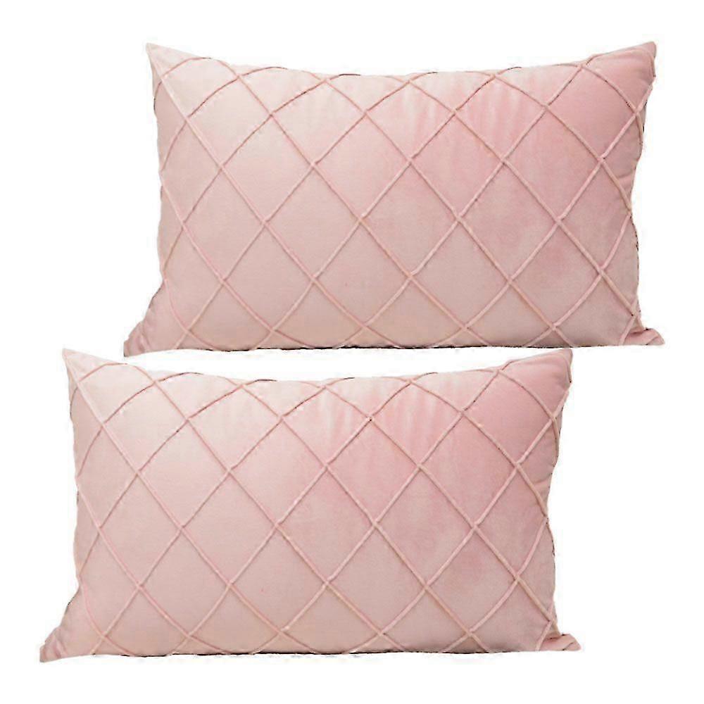 Two rectangular pillowcases in a plain color, with a simple striped print.