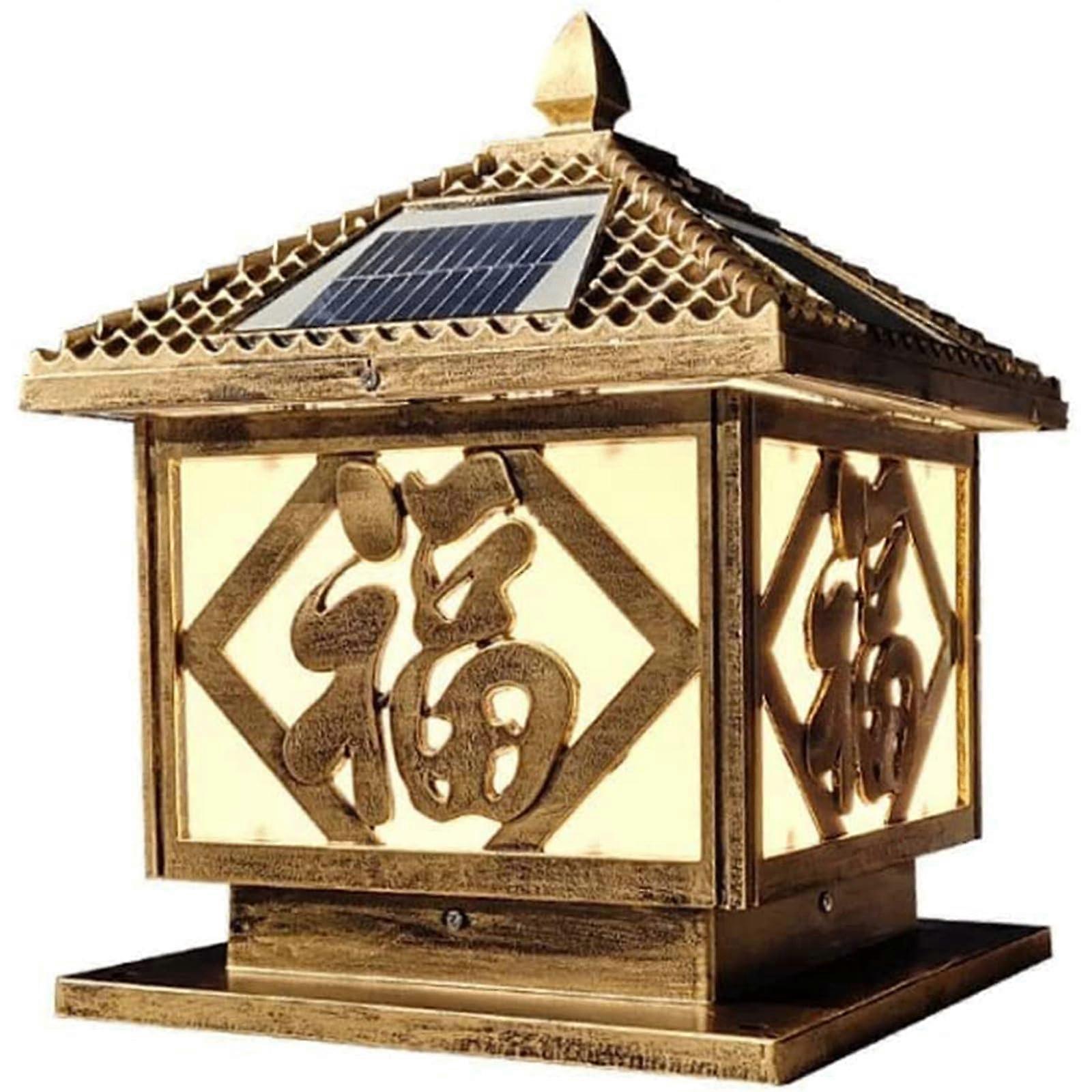 Solar Column Lights Post Lamp With Intelligent Light Control Outdoor Chinese Courtyard Pillar Gate Lights