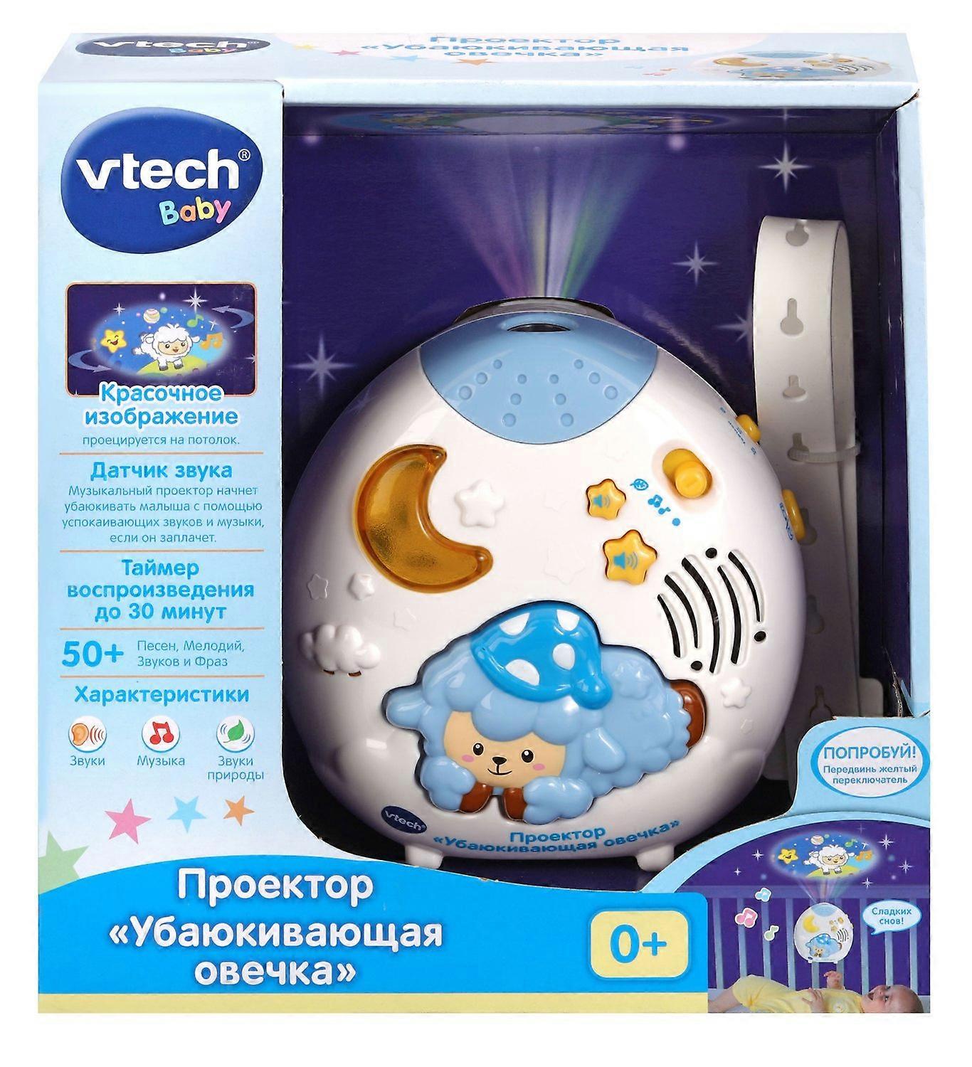 Interactive Toy Lullaby Sheep Cot Light for Babies